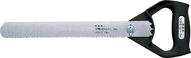 プラマーソー