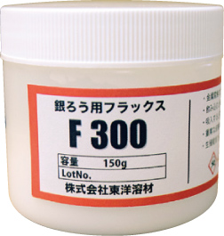 フラックス